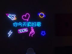 -川王府 Chuan Palace Chinese Restaurant