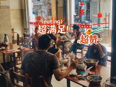 -恒兴发茶店(水巷口店)