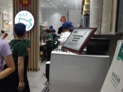 -益禾堂(宝岗店)