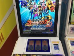 -玩具反斗城(海港城店)