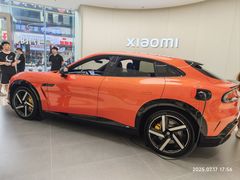 -小米之家(渝中龙湖时代天街店)