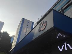 -中国电信(东门营业厅)