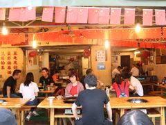 -岗上渣渣老火锅(两路口店)