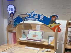 -光明园迪儿童学习桌椅(广州购书中心店)