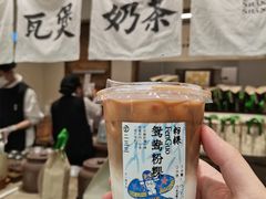 -李山山茶事(景枫店)