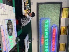 -晓彭肥肠鸡·泡椒鸡火锅(水木天地店)