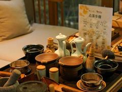 -瑜上·山食小馆