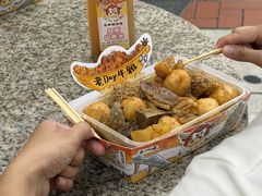 -老day牛杂(官也街总店)