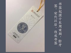 -上海观复博物馆