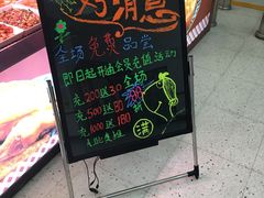 -阿满卤香鸡(新街口印象汇店)