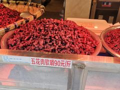 -丁家脆哨(民生路店)