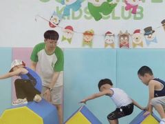 -酷迈儿童体能运动馆(九棵树店)