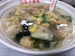 -海平馄饨(逍遥二路店)