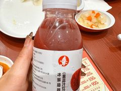 -喜家德虾仁水饺(长泰广场店)