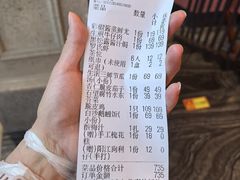 -张家卫·阳江菜·小海鲜(肥婆湾桥店)