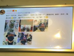 -大叔家福鼎小吃(十全街店)