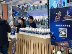 -远大购物中心(南岗店)