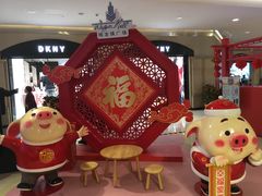 -梅龙镇广场