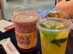 -探鱼·鲜青椒爽麻烤鱼(银泰城店)