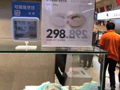 -盒马鲜生(红莲店)