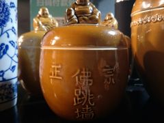 佛跳墙-佛跳墙捞饭(连目巷店)