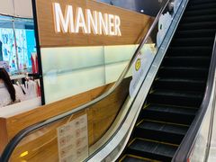 -Manner Coffee(大宁国际商业广场店)