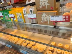 -读酥世家(松江新城地铁站店)