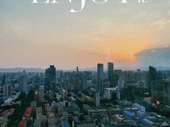 -视界美食自助餐厅·石家庄希尔顿酒店