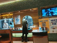 -原製原味(普陀山磐龙店)