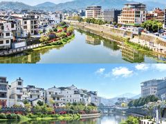 -梅州天地人花园酒店(梅县人民广场店)