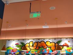 -小鱼小牛·鱼牛干锅·脆鱼火锅(世欧广场店)