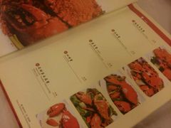 -桥底辣蟹(谢斐道店)