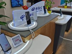 -电信营业厅(西单店)