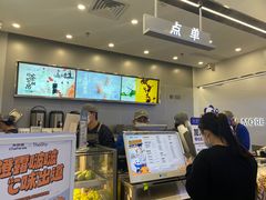 -茶百道(大兴绿地缤纷城店)