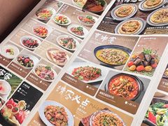 -清真·卡德尔大叔新疆主题餐厅(龙汇路店)