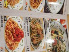 -萨莉亚意式餐厅(特力时尚汇店)