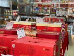 -北京稻香村(五道口店)
