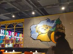 -火锅岛潮牌自助餐厅(天津天佑城店)