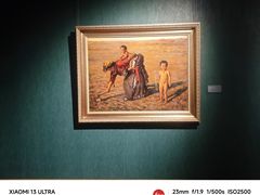 -李自健美术馆