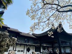 -何园
