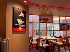 -北大荒人•新东北菜(青岛银座店)