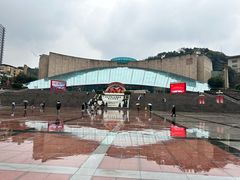 -重庆人民广场