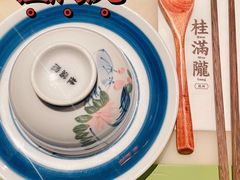 -桂满陇-十里风荷(合生汇店)