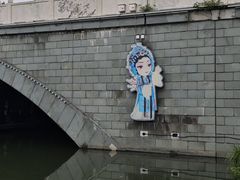 -凤城河风景区