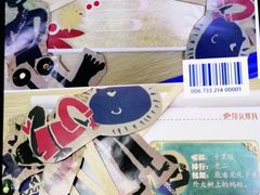 -昂立青少儿成长中心(杨浦国和1000校区)