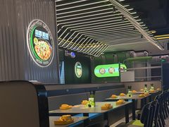 -蛙喔牛蛙(椒江青悦城店)