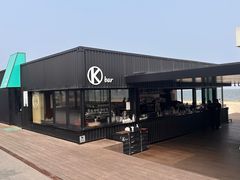 -海风酒吧 喝精酿 听民谣(阿那亚礼堂店)