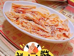香麻鲜腐皮-石岐佬中山菜馆(张溪店)