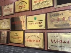 -吾穆勒蓬灰牛肉面·清真(北滨河中路店)