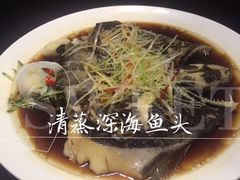 深海鱼头-乔家大院私房菜(海佳云顶店)